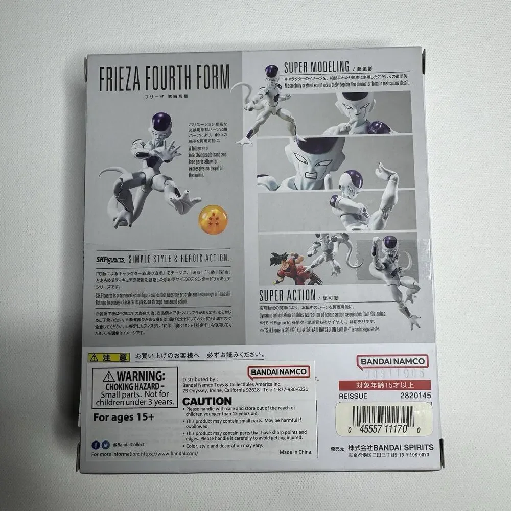BANDAI S.H.Figuarts Dragonball Z Frieza 4th Form Action Figure TAMASHII NATIONS